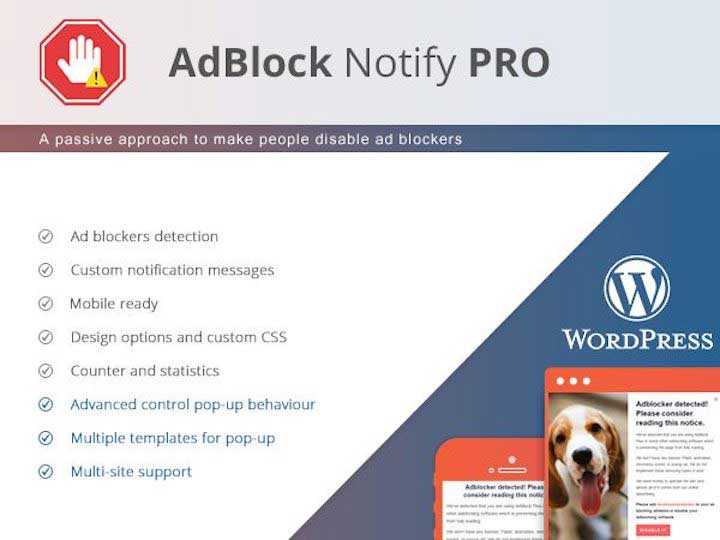 adblock-notify-pro