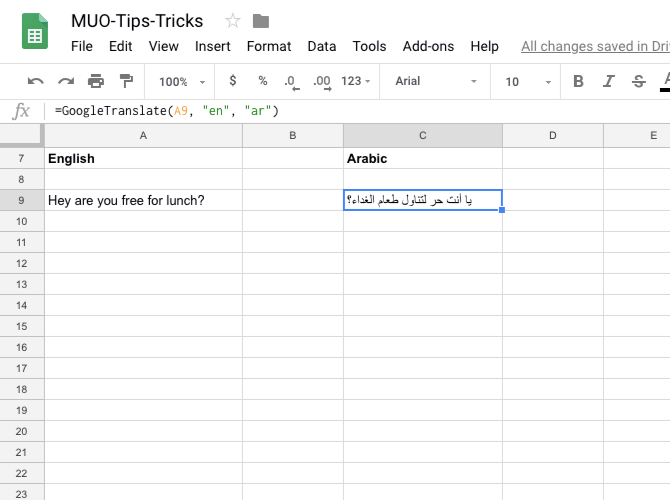 Explication de la fonction de traduction de Google Sheet